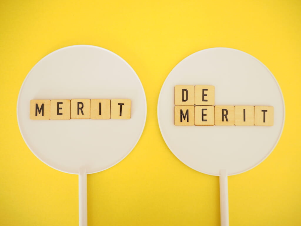 merit and demerit Food sharing service